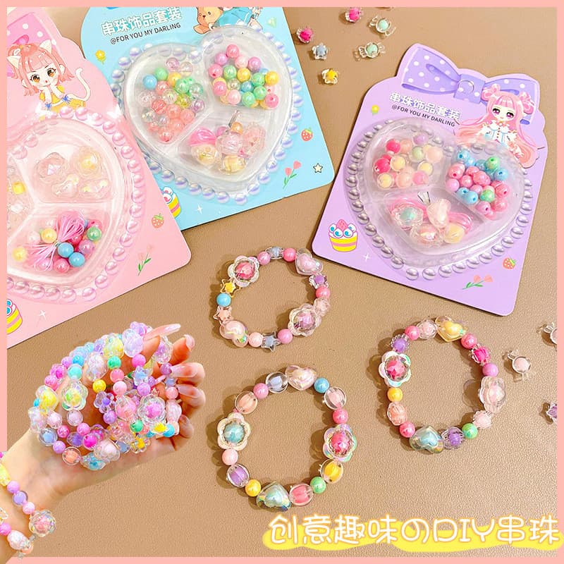 Crianças DIY frisado conjunto de jóias colorido flor contas princesa pulseira colar pacote Material acessórios educativo
