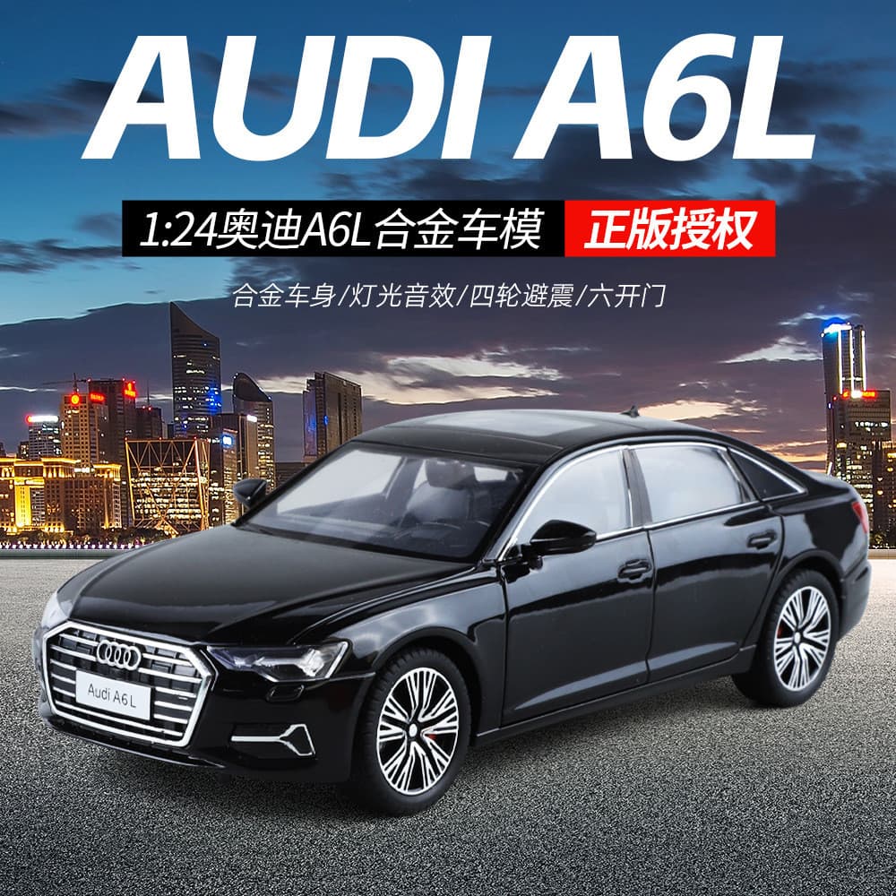Genuíno autorizado 1: 24 Audi A6L liga modelo ornamentos de carro iluminação puxar para trás amortecedor menino coleção