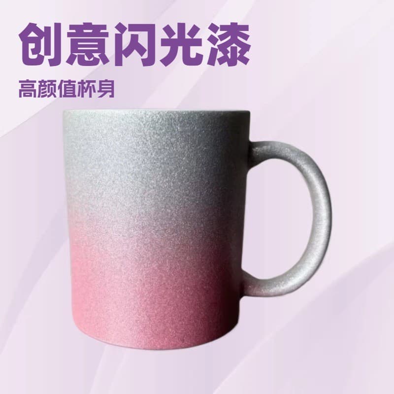Caneca de cerâmica caneca de sublimação capacidade de revestimento personalizado caneca de cerâmica café alça curva cane