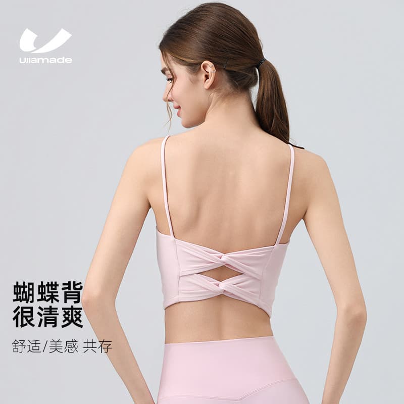 Roupas de Yoga roupa interior feminina profissional High-End colete esportivo com almofadas no peito verão ginásio Pilat