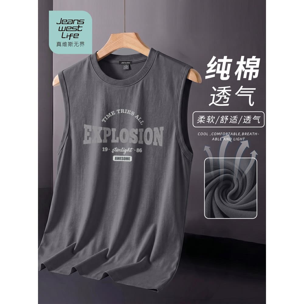 Zhenweisi LIF Colete de algodão puro masculino 2026 novo estilo solto respirável Fitness Top juventude na moda colete M