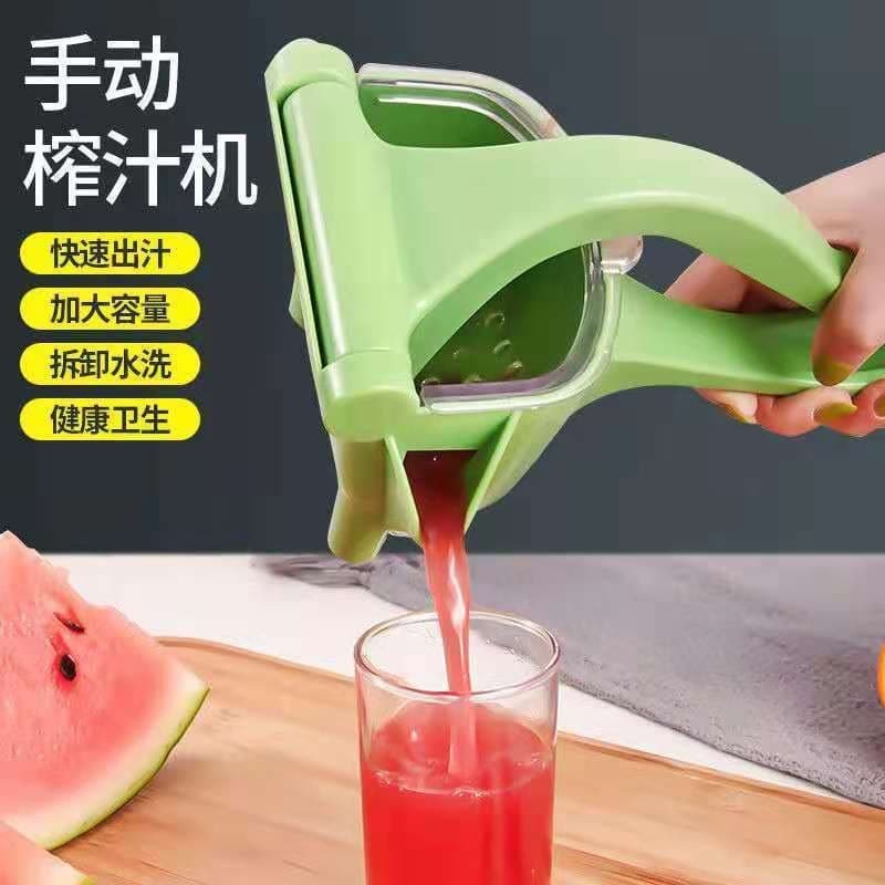Espremedor multifuncional de frutas limão pequeno espremedor Manual portátil espremedor não elétrico R0LE