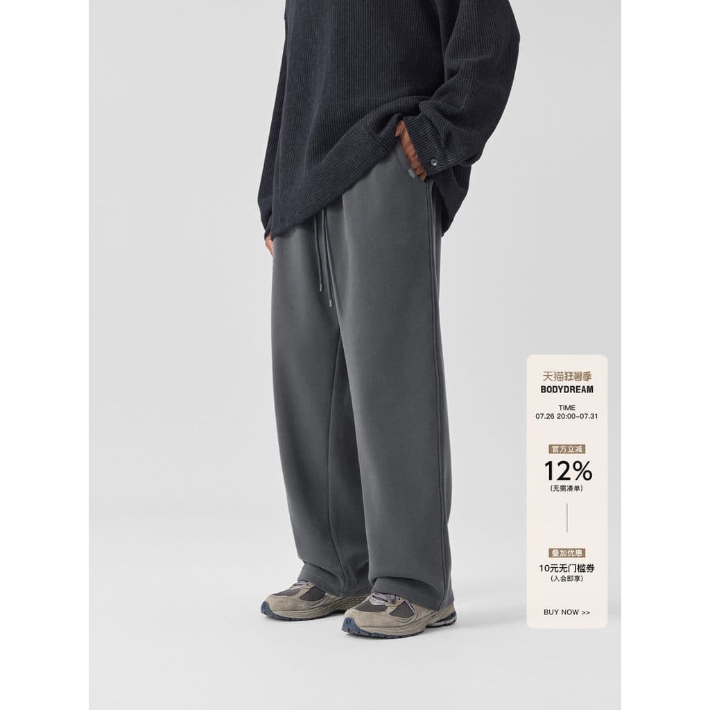 BODYDREAM 400G Calça de moletom com forro de lã pesada Calça preta masculina Calça Casual de inverno Gery Calça esportiv