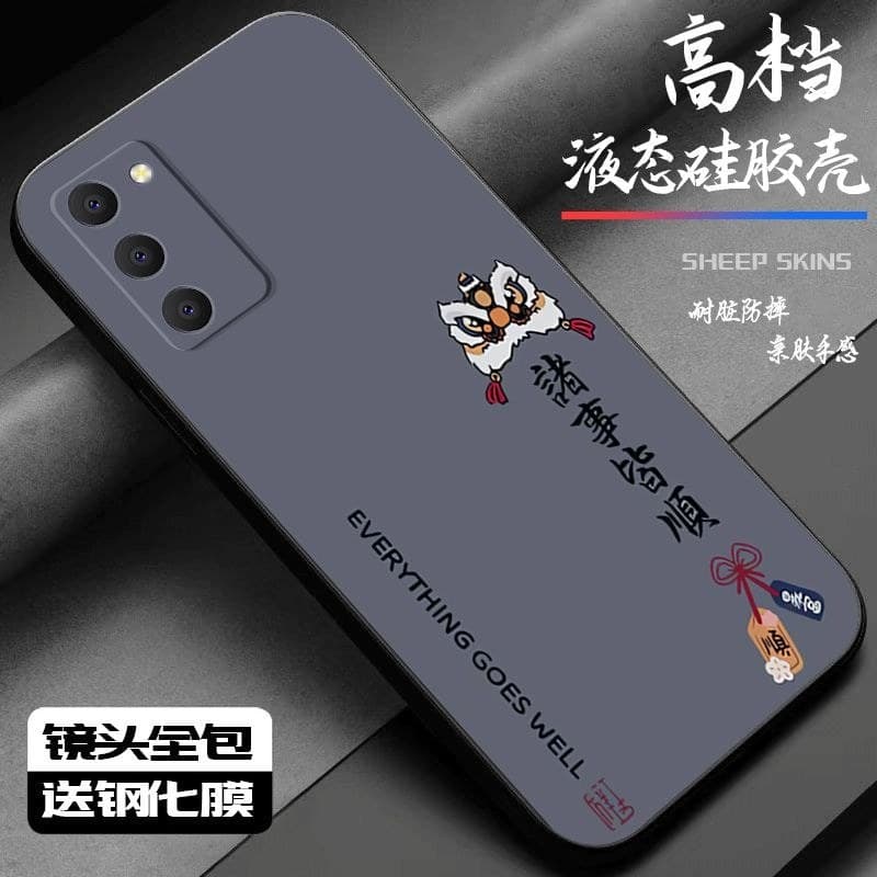 Adequado para A55 caso de telefone estilo chinês texto masculino tudo incluído Silicone líquido resistente ao choque cas