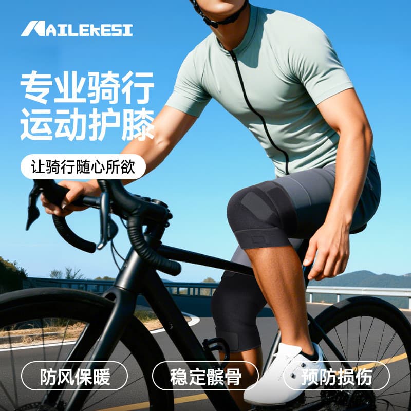 Joelheiras para ciclismo, proteção quente para joelho, ciclismo, bicicleta de estrada, cinta esportiva, joelheiras ajust