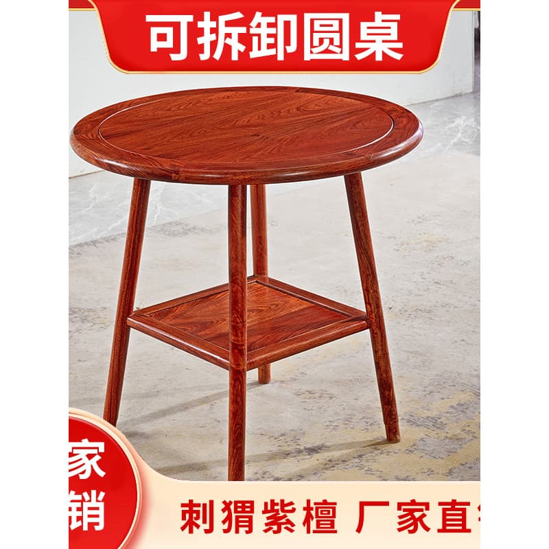 Mesa redonda de mogno mesa redonda destacável ouriço vermelho sândalo pequena mesa de chá chinês jacarandá mesa de janta