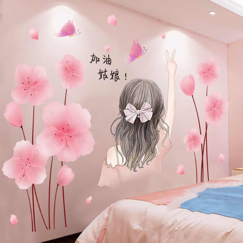 Quarto quente cabeceira decoração da parede adesivos de parede adesivos de parede papel de parede auto-adesivo capa feio
