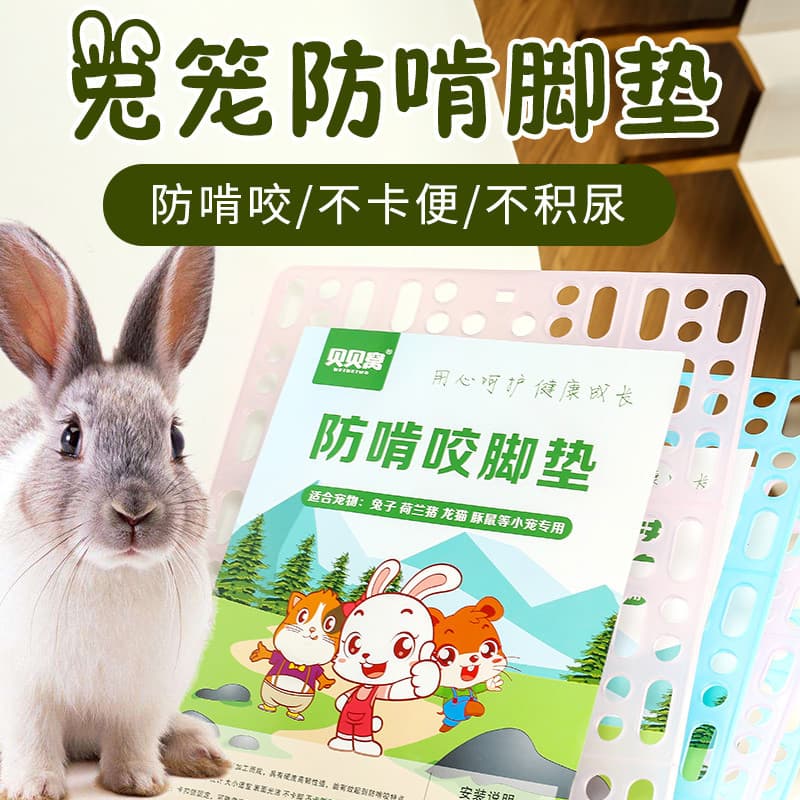 Suprimentos para coelhos