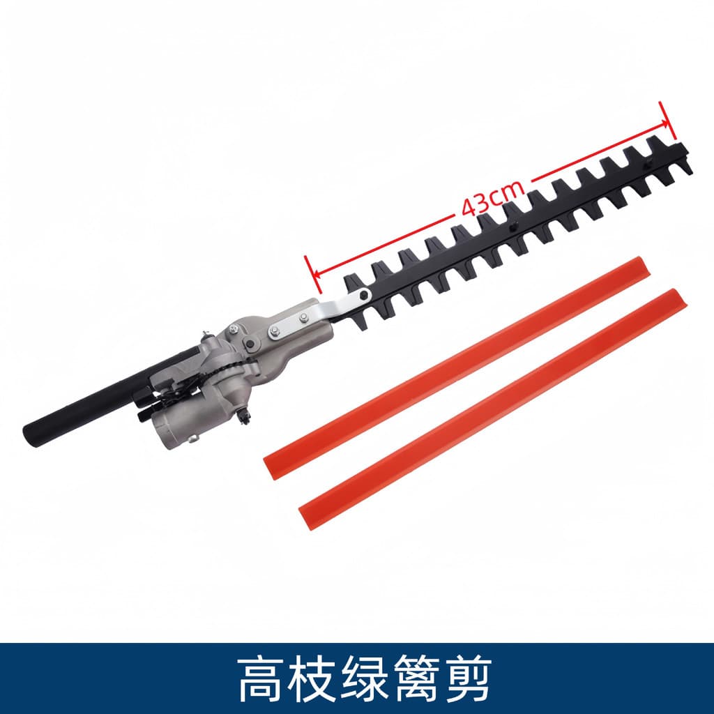 Cortador de grama com podador de haste extensível, aparador de sebes, roçadeira, podador universal de lâmina larga, apar