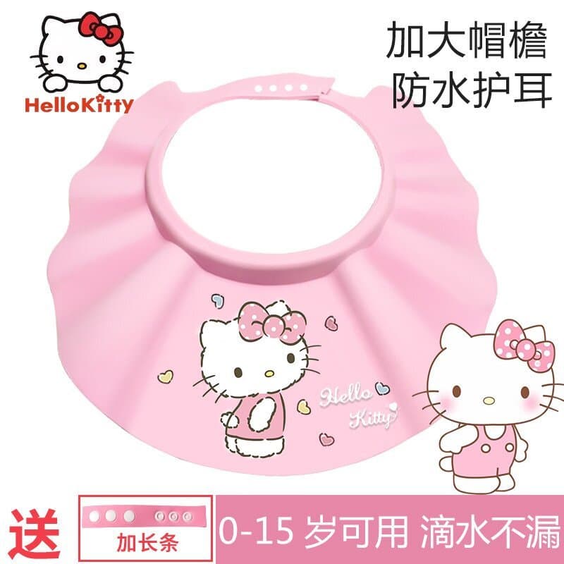 Olá Kitty crianças shampoo touca de retenção de água meninas à prova dwaterproof água shampoo touca de banho do bebê cha