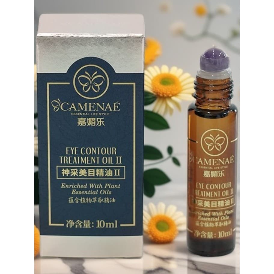 Jiameile Radiant Eye Beauty Eye Essence Oil Firme Anti-Rugas Hidratante Reduz as Linhas dos Olhos Hidratante ao redor do
