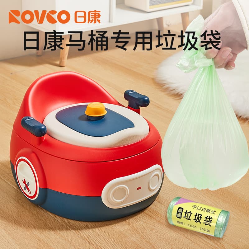 [Rikang Baby Toilet Dedicado] Saco de lixo para escova de vaso sanitário infantil [Acessórios]