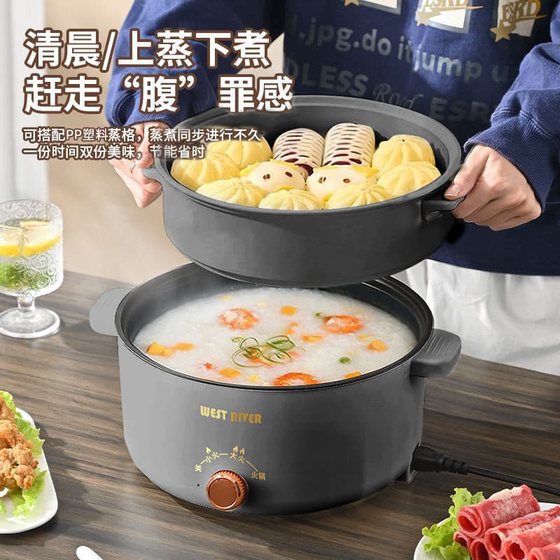 Venda quente atacado panela quente elétrica totalmente automática integrada wok elétrico wok multifuncional panela fumeg
