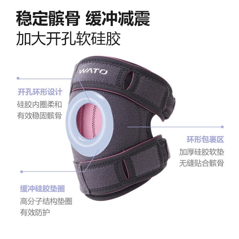 Joelheiras esportivas leves, joelheiras, montanhismo, basquete, menisco, corrida, Fitness, almofadas articuladas, cinto