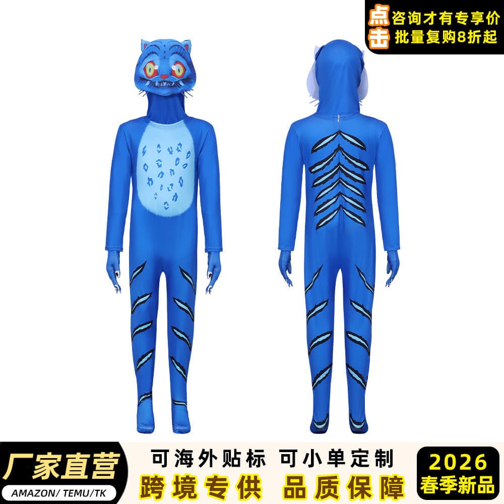 Halloween K-POP: Uniforme do Grupo do Caçador de Bruxas Tigre Bodysuit Traje de Férias w