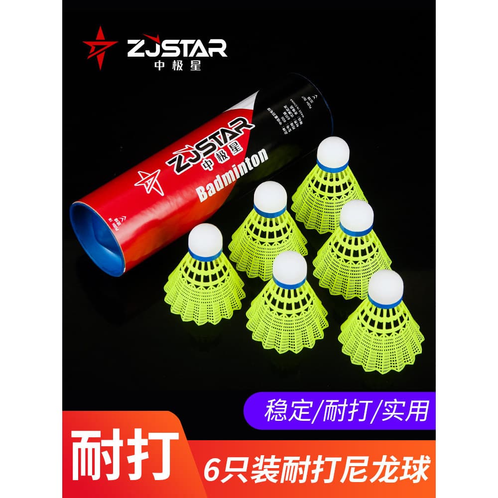 Zhongji estrela bola de Badminton bola de náilon 3 peças pacote 6 peças produto genuíno resistente ao jogo à prova de ve