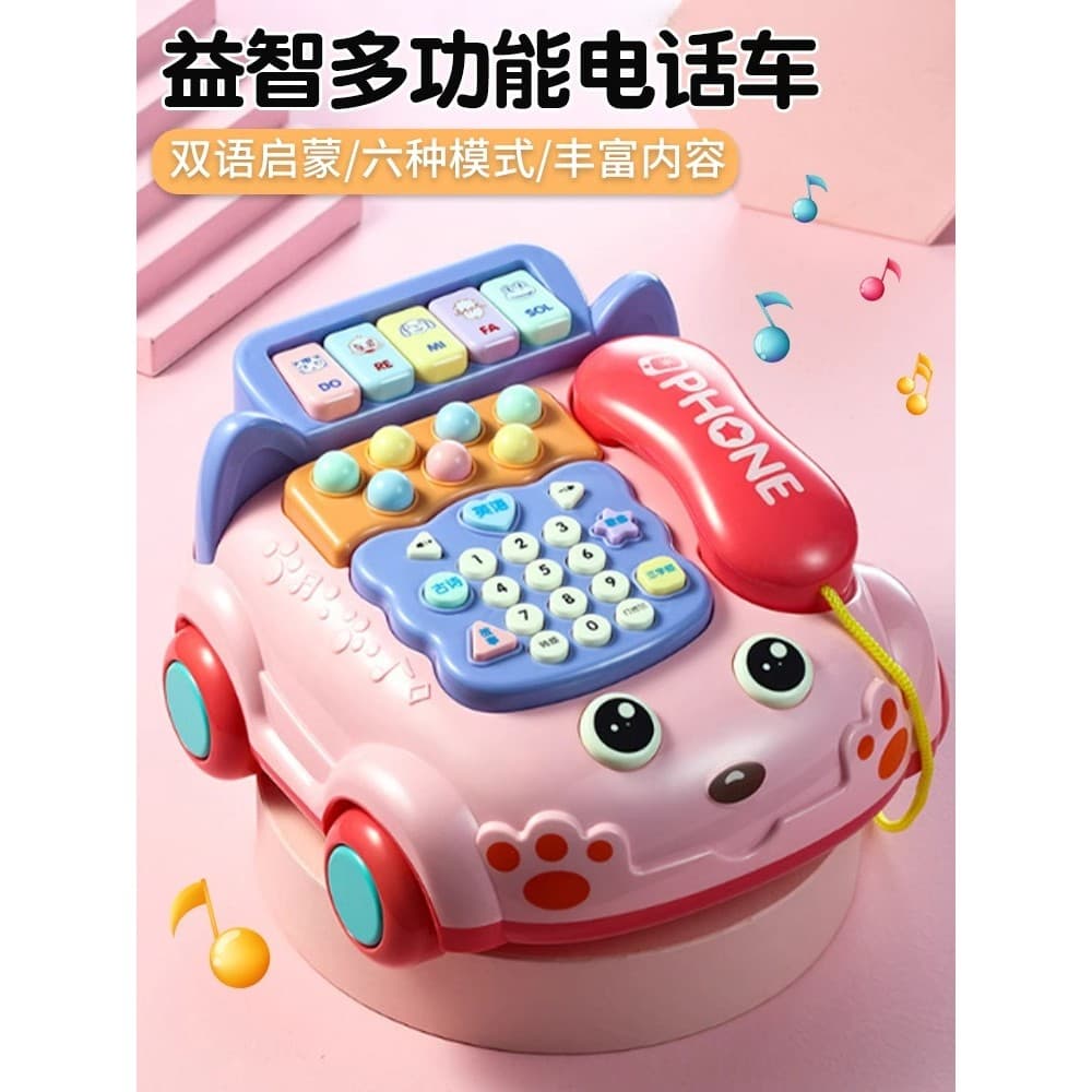 Brinquedos infantis simulação telefone fixo criança bebê música telefone quebra-cabeça educação precoce 0-1 anos de idad