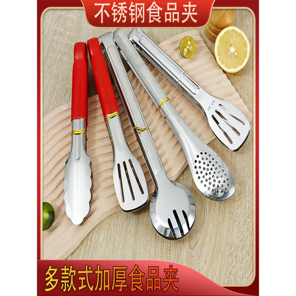 Pinças de comida pinças de churrasco pinças de pão de aço inoxidável de bife frito Buffet de alimentos pin