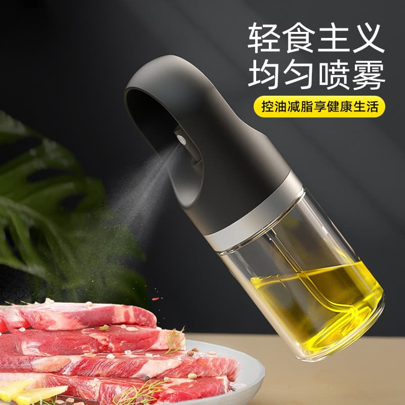 Amy spray de óleo pode cozinha do agregado familiar atomização Push tipo óleo de vidro pode Fitness quantitativo salada