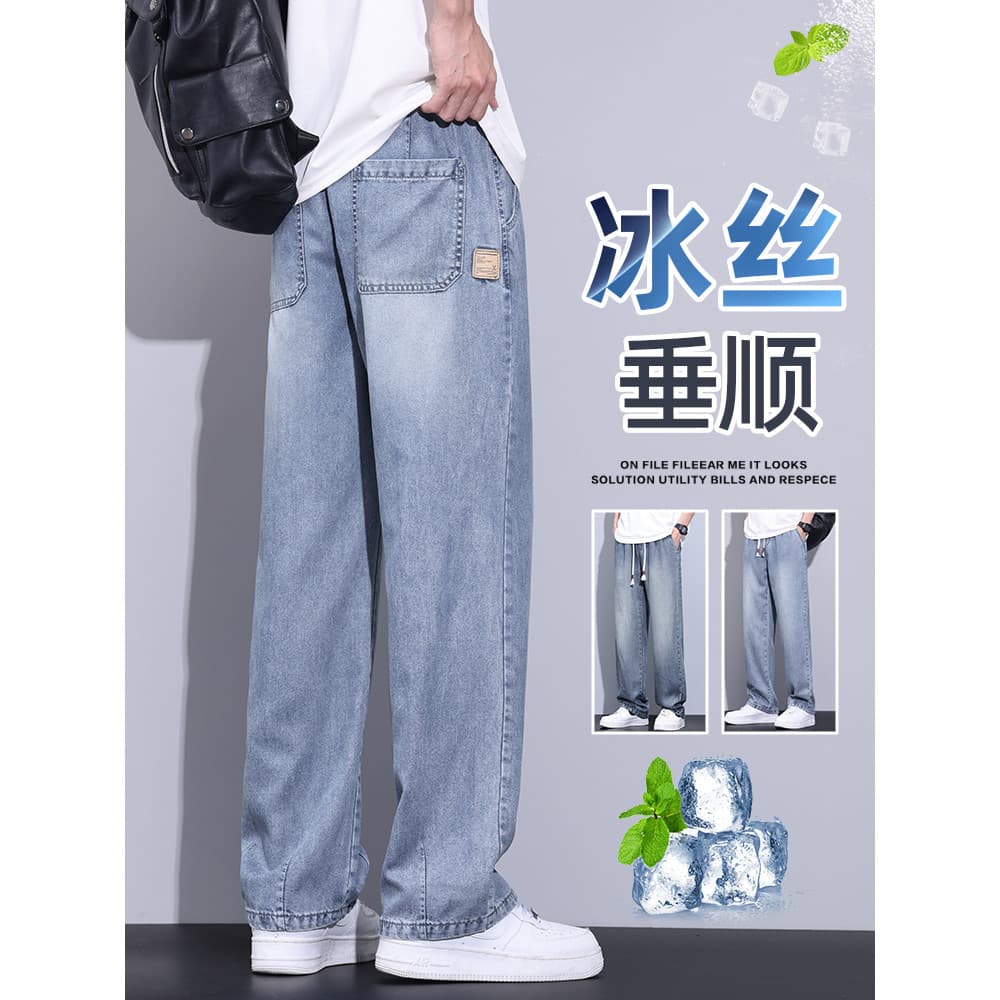 2026 novo estilo verão estilo fino Jeans de seda gelo masculino perna reta mais gordura mais na moda calças gordas mascu