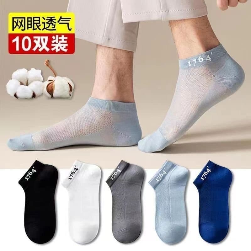 Meias masculinas meias de malha barco meias finas casuais negócios masculino cor sólida gelo seda de secagem rápida invi