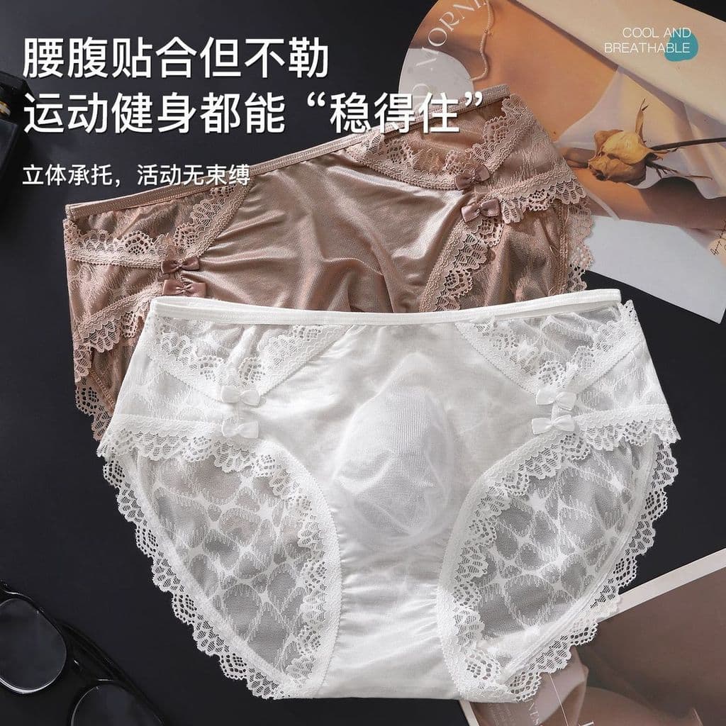 Novo produto Bowknot roupa interior masculina sentir francês Ultra-fino virilha de camada única confortável Brea20260817