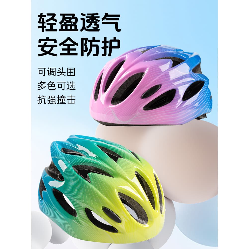 Capacete de segurança para Mountain Bike, capacete de segurança para crianças, equipamento para andar de bicicleta, adol