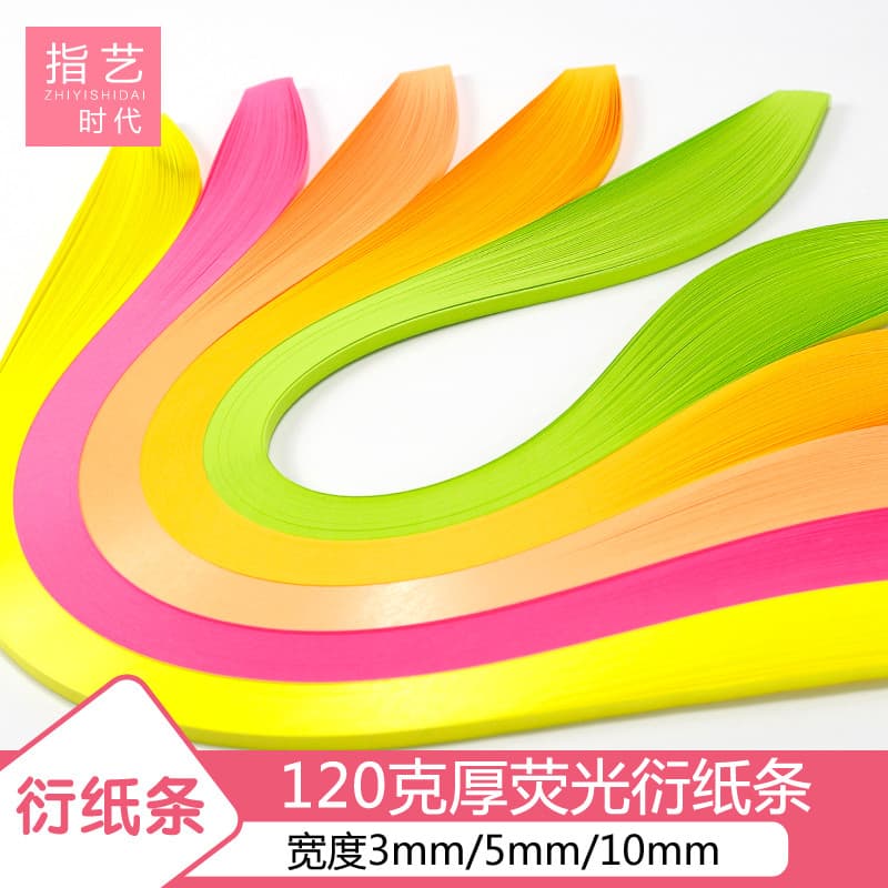 Finger Art Era 120g Grosso Fluorescente Yan Rolo de Papel Origami Fluorescente Yan Papel Art Papel Monocromático Yan Pap