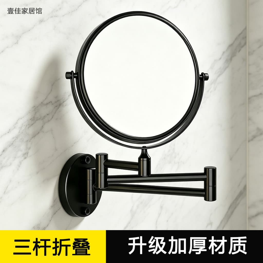 Espelho de maquiagem sem perfuração retrátil banheiro três-dobrável espelho rotativo parede banheiro fixado na parede es