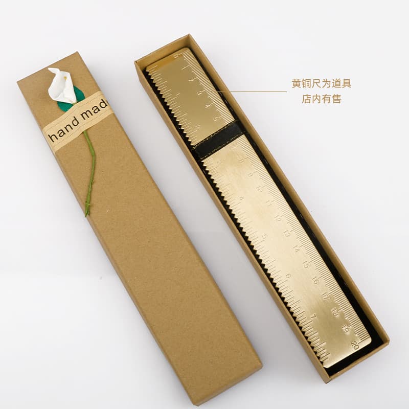 Caixa de papel Kraft 20cm régua de cobre caixa de embalagem Retro caixa de presente literária caixa de papel Taupe
