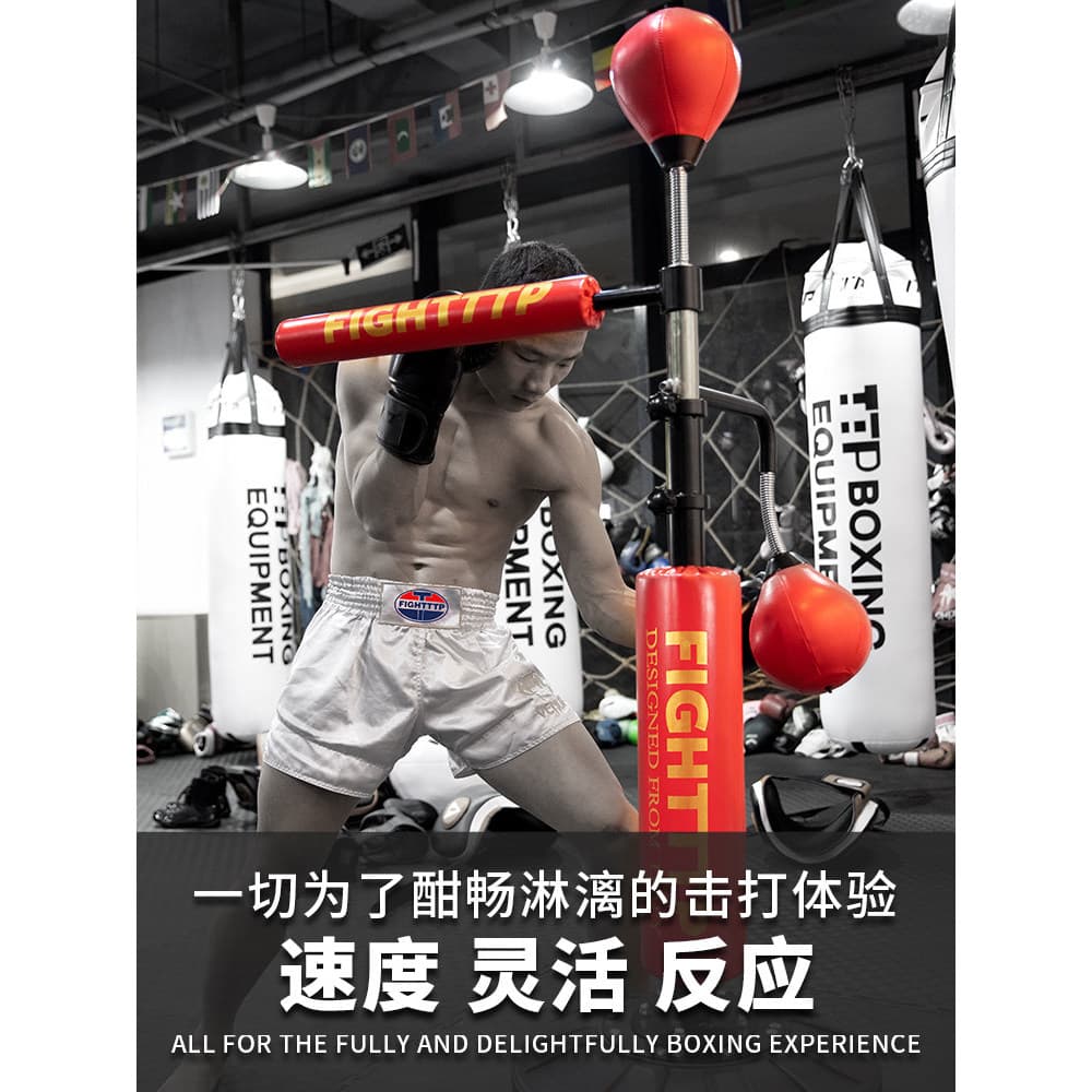 TTP alvo de reação de boxe, reator rotativo, alvo de morcego de velocidade, multifuncional, alvo de boxe, saco de areia,