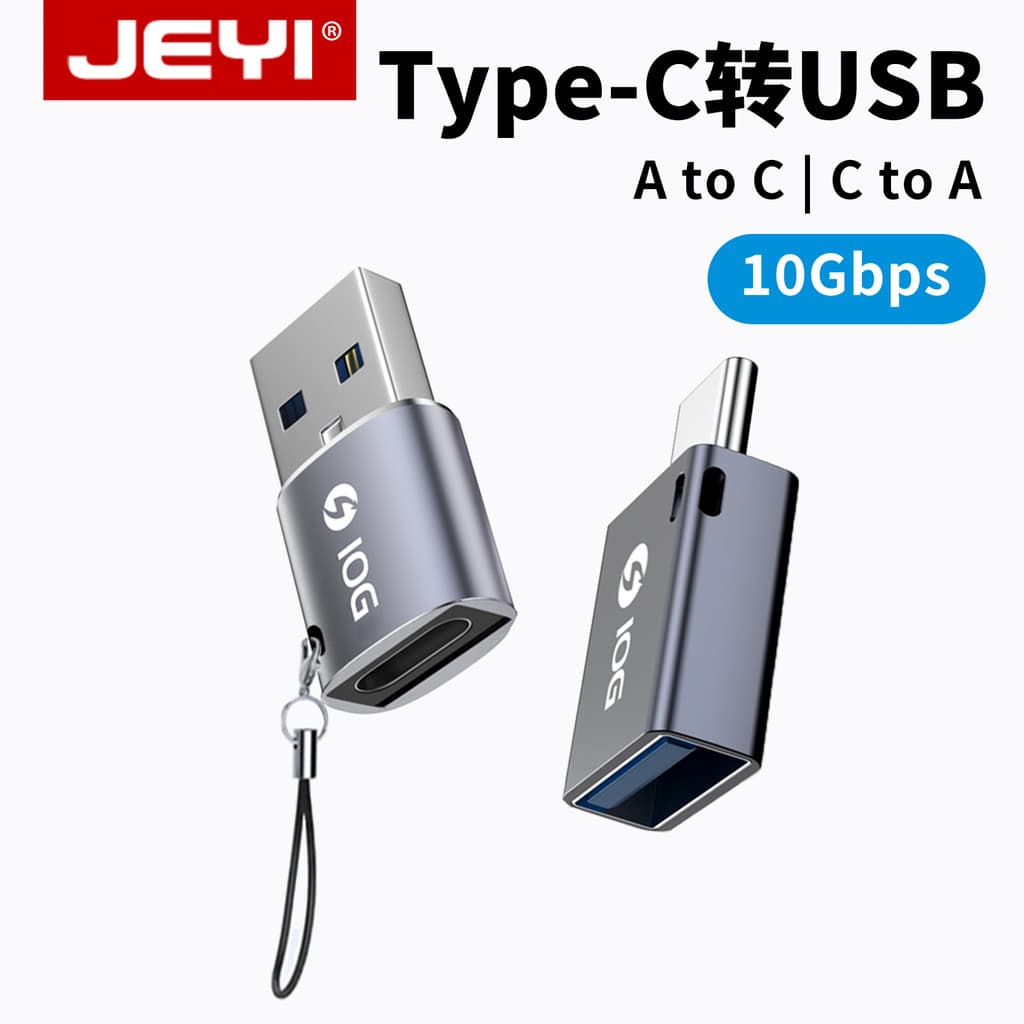 JEYI Jiayi adaptador usb para typec Adaptador otg para celular Adaptador de disco Jack u Adequado para Android Apple 16