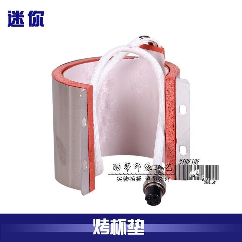 Mini porta-copos para assar, xícara de café, máquina de transferência de calor, equipamento para máquina de transferênci