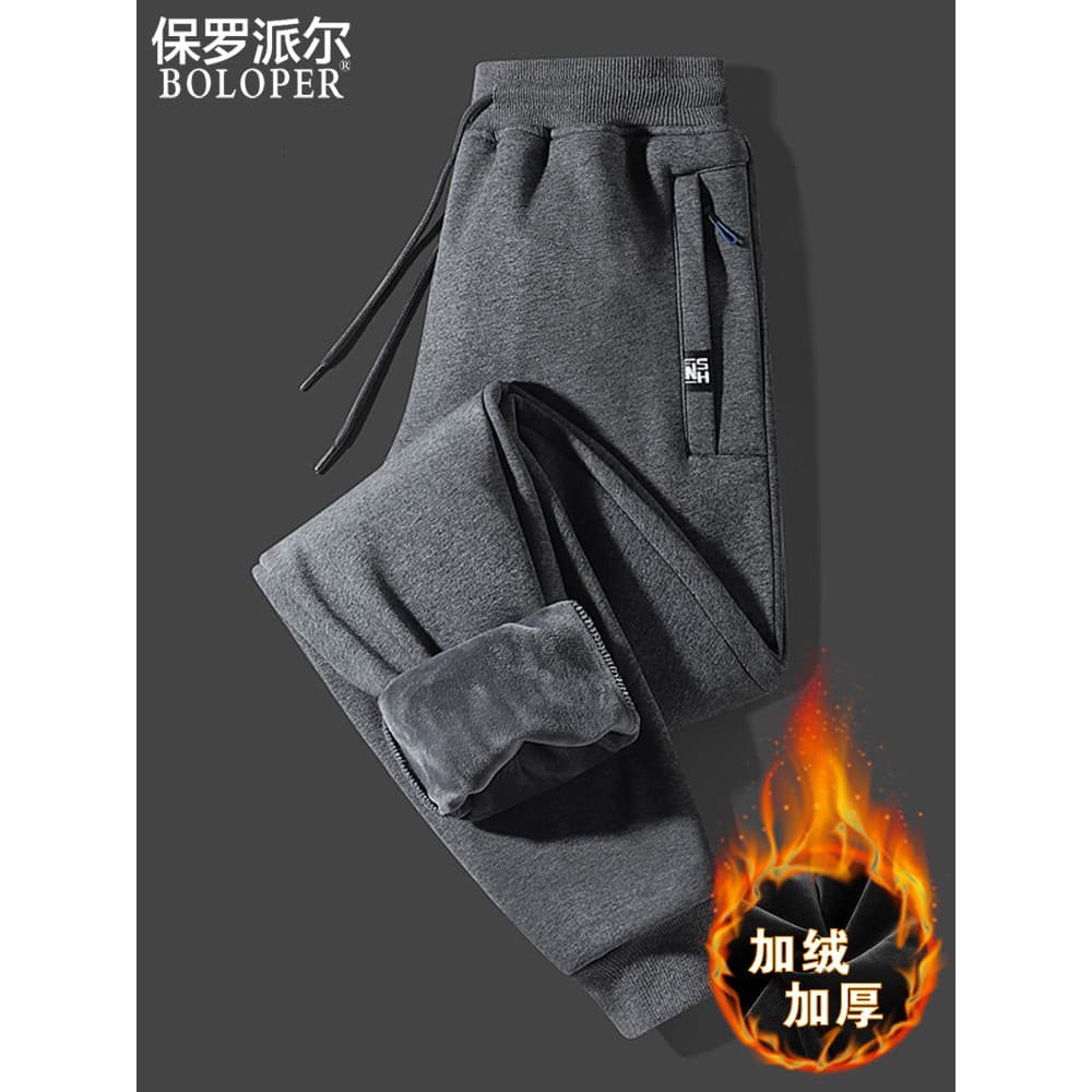 Paul calças masculinas de meia-idade, calças de lã de algodão puro, Leggings masculinas, calças de moletom soltas, taman