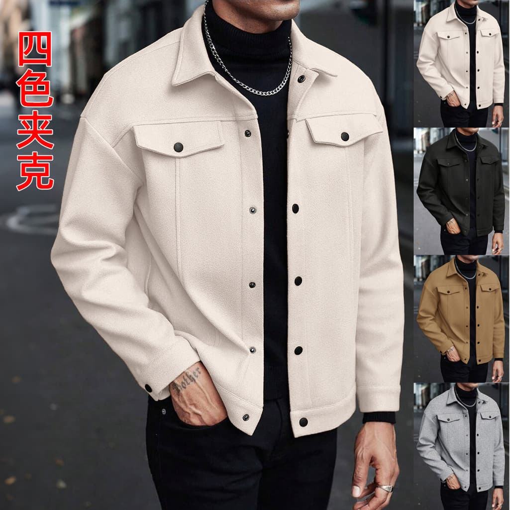 [Venda quente] Jaqueta masculina de lapela trabalhador Casual esportiva Top de negócios [envio rápido]