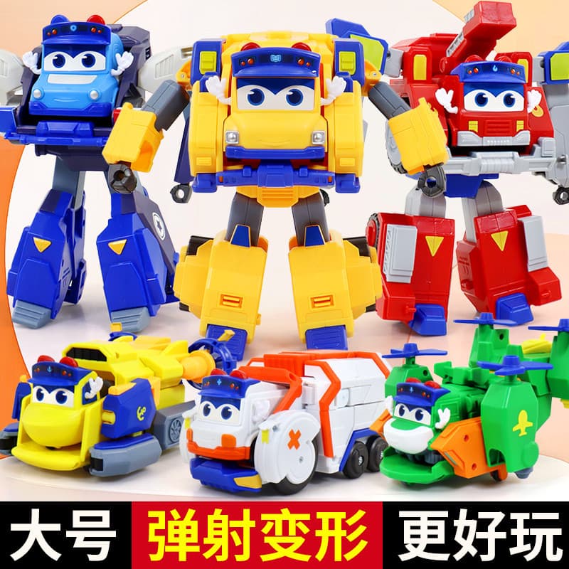 Variedade ônibus escolar deformação brinquedo caber robô ejeção deformação fogo capitão xerife criança masculino Goethe