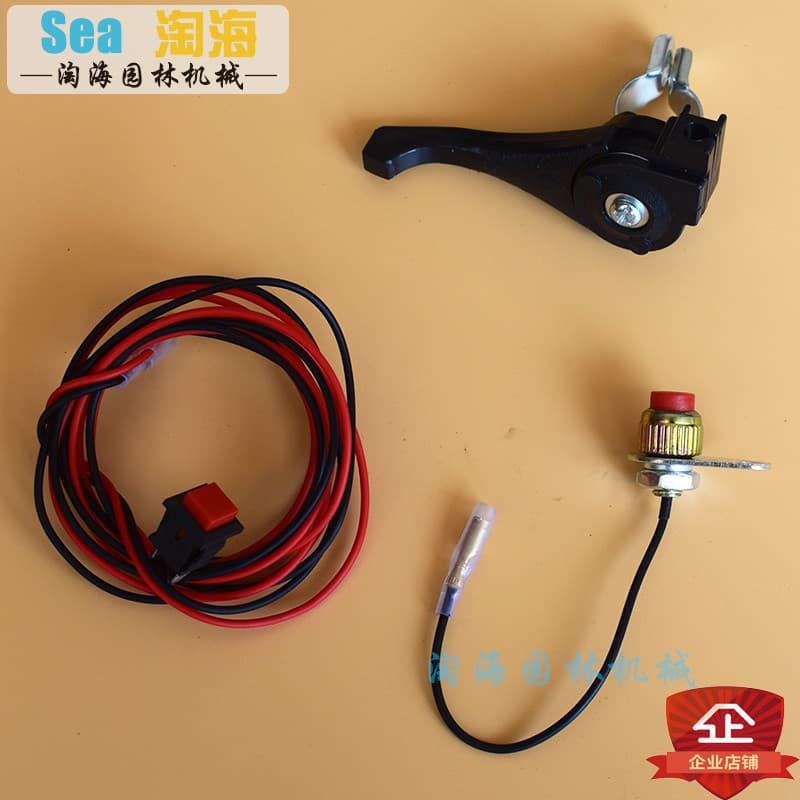 Acessórios para cortador de grama, cortador de grama, máquina de sebes, pulverizador, aparador de chá, controle do acele