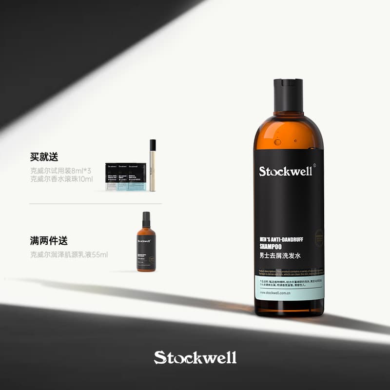 Strawwell Shampoo Anticaspa Shampoo Masculino Feminino Shampoo Shampoo Shampoo Shampoo Shampoo