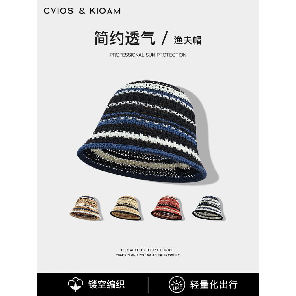 CviosKioam estilo étnico colorido malha oco respirável balde chapéu feminino verão palha balde chapéu feminino legal cha