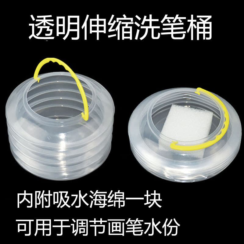 SimpleOA balde retrátil transparente caneta balde de lavagem suprimentos de arte balde de órgão esponja de absorção de á