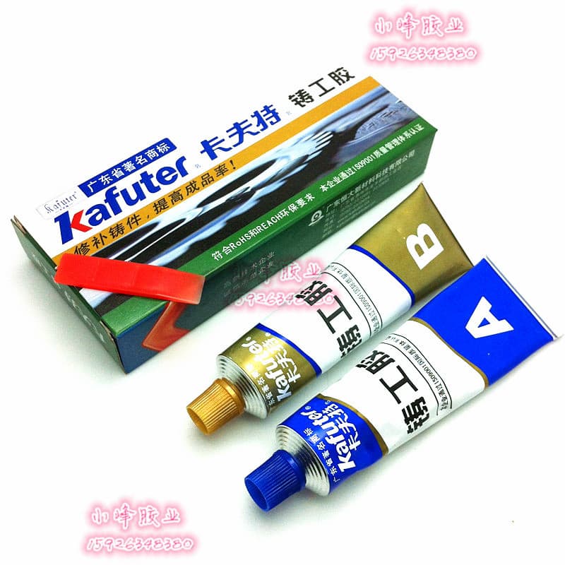 Cola de fundição Kraft genuína, cola de reparo de ferro fundido, agente de reparo Industrial, resistente a altas tempera