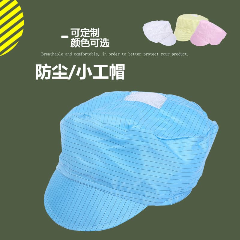 Boné Anti-poeira masculino feminino boné de trabalho versão coreana envolto em cabelo fábrica de alimentos oficina boné