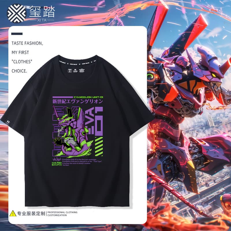 Neon Genesis EVA Evangelion Co-Branded No. 1 máquina periférica de manga curta bidimensional preto puro algodão na moda