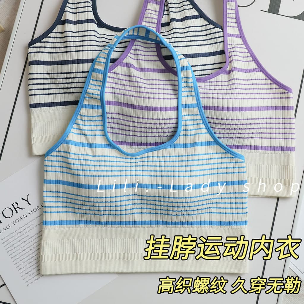Roupa interior esportiva feminina correndo de uma peça à prova de choque Anti-flacidez colete de Fitness Pilates treinam