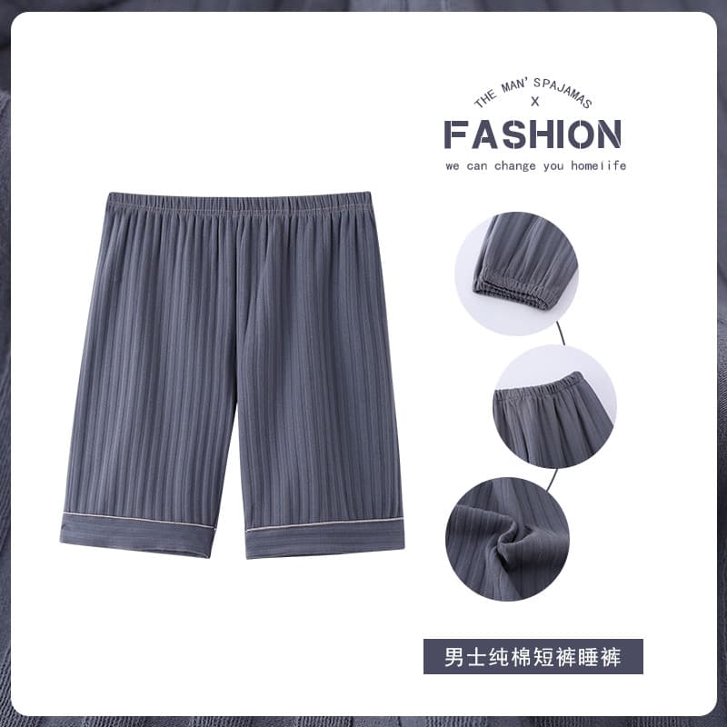 Parando calças de pijama masculinas verão puro algodão estilo fino solto algodão Shorts masculino Casual calças de cinco