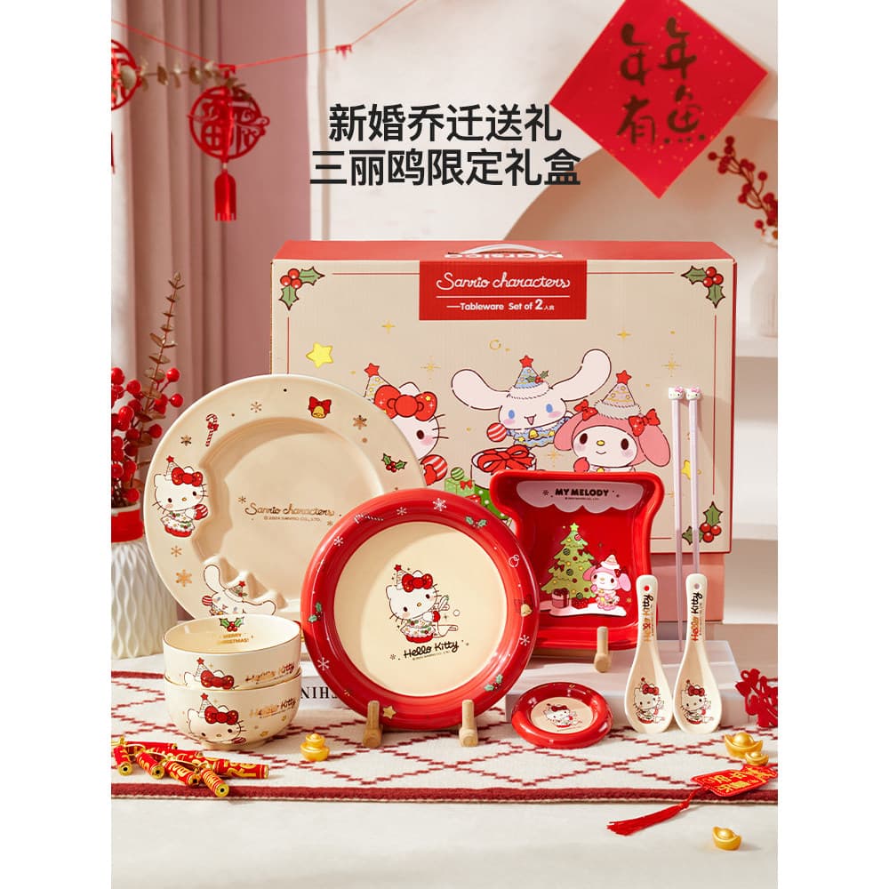 Novo Sanrio casamento presente de aniversário pratos bonito conjunto de talheres tigelas cerâmica feminino cerimônia de