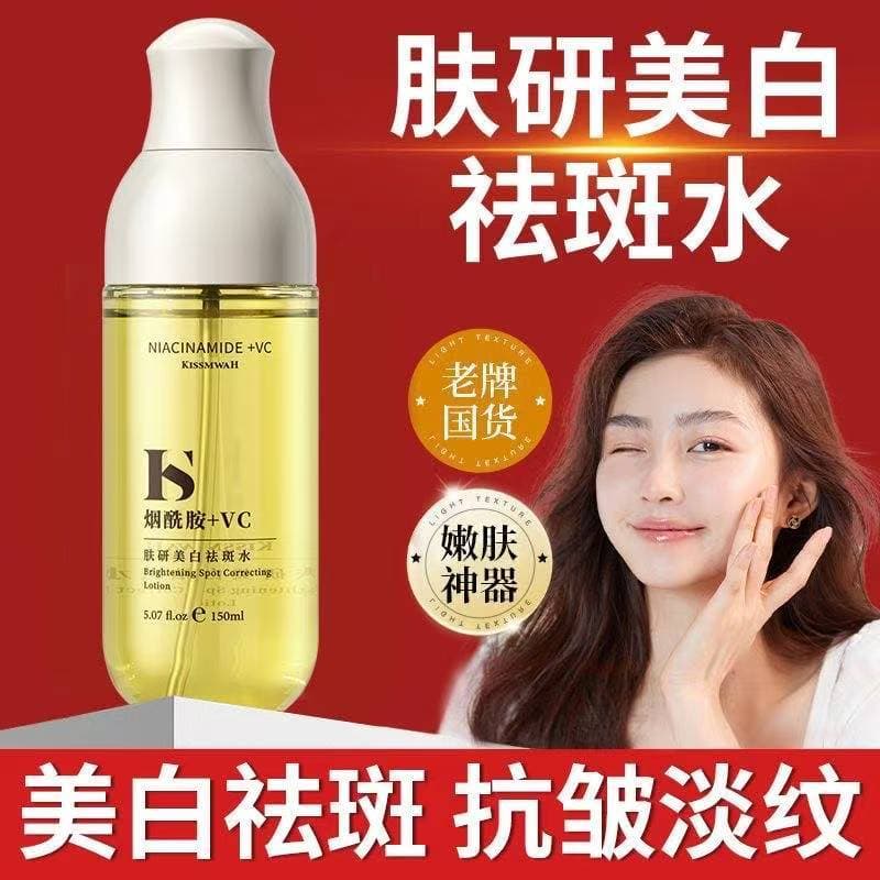 Clareamento Fade essência toner Anti-rugas linhas finas hidratante rejuvenescedor toner iluminar o tom da pele remoção d