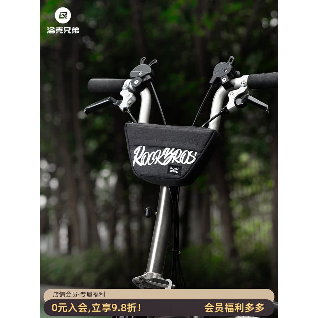 Rock Brothers Bolsa de bicicleta dobrável Bolsa de torneira de bicicleta Bolsa de alça frontal Trapezoidal Bolsa de arma