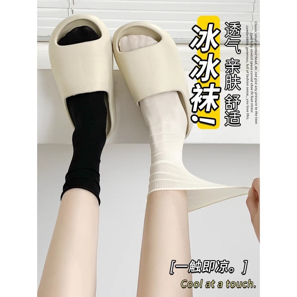 Meias de gelo branco mulheres verão estilo fino gelo seda veludo doce cor Curling Mid-tube pilha meias com pequenos sapa