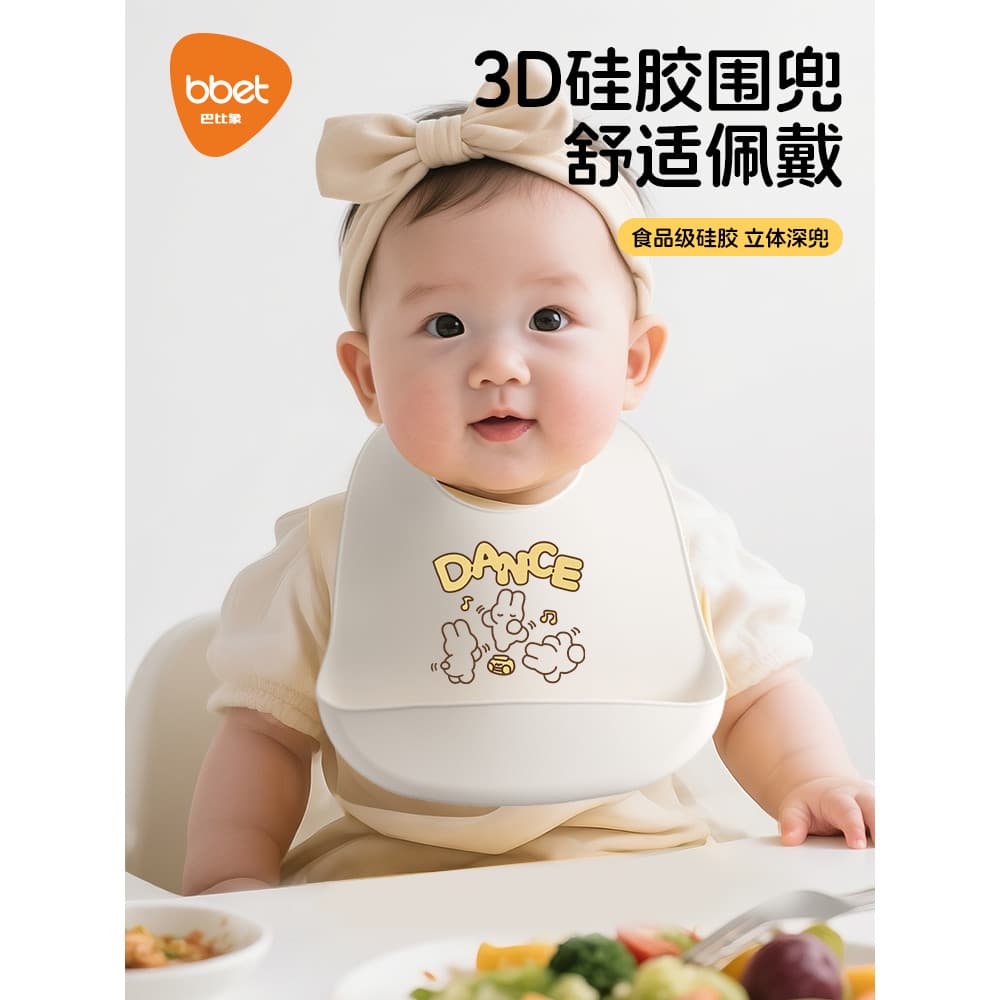 Alimentação de babador para bebê